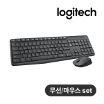 [로지텍] MK235 Wireless Combo 블랙