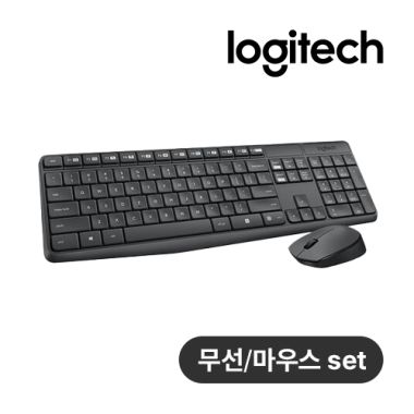 [로지텍] MK235 Wireless Combo 블랙