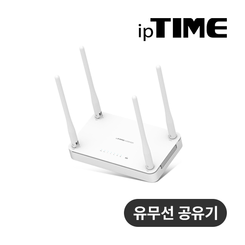 [EFM] ipTIME A2004SR 유무선공유기