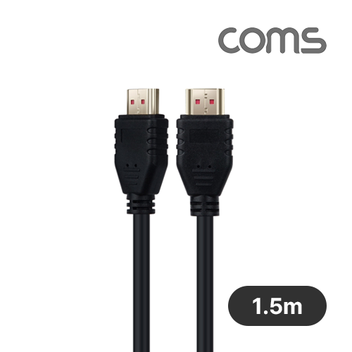[Coms]HDMI V2.1 케이블 8K UHD 1.5m