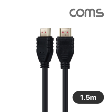 [Coms]HDMI V2.1 케이블 8K UHD 1.5m