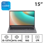 15인치 LG 울트라PC 15UD50T i5-13TH/UHD/16G/SSD선택 (24/30/36개월)