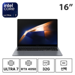 16인치 삼성 갤럭시북4 NT960XGP U7-S1/RTX4050/32G/SSD선택 (24/30/36개월)