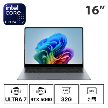 16인치 삼성 갤럭시북6 울트라 NT960UJH U7-S3/32G/SSD선택/RTX5060 (24/30/36개월)