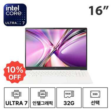 16인치 LG 그램 16ZD90U U7-S3/32G/SSD선택/Intel Graphics (24/30/36개월)