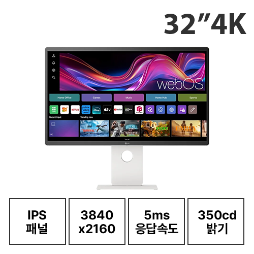 32인치 LG 스마트 32U880SAW 4K 모니터 (24/30/36개월)