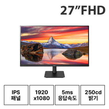 27인치 LG 27MP400 FHD 모니터 (1~6개월)
