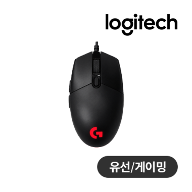[로지텍] G102IC 2세대 LIGHTSYNC 게이밍 유선마우스 MU0056