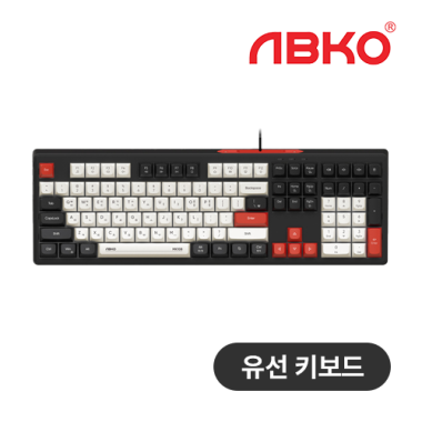 [앱코] 저소음 풀배열 멤브레인 108키 키보드 MK108