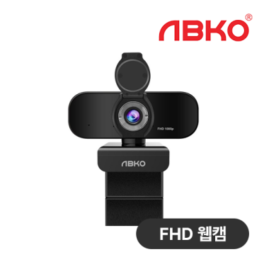 [앱코] 1080p FHD 화상 웹캠 APC850