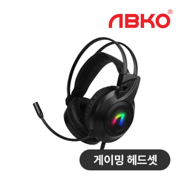 [앱코] 가상 7.1 RGB 노이즈 캔슬링 마이크 게이밍 헤드셋 N460