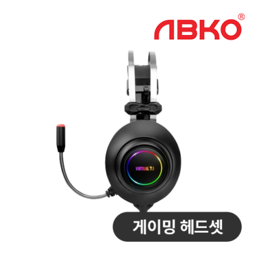 [앱코] HACKER 가상 7.1 RGB 진동 노이즈 캔슬링 마이크 3D 초경량 게이밍 헤드셋 N550 ENC