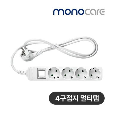 [모노케어] 접지 전선형 멀티탭 4구 DH-2048NT DH-1049-ST