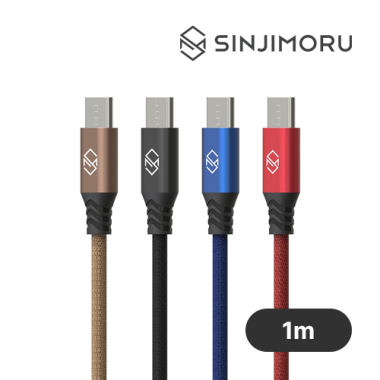 [신지모루] USB-C 타입 더치 패브릭 케이블 1m