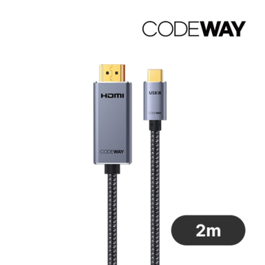 [코드웨이] USB-C to HDMI MHL 미러링 케이블 2m