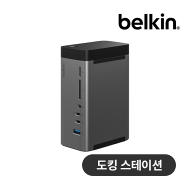 [벨킨] connect USB-C 11-in-1 프로 GaN 독 150W INC020qc