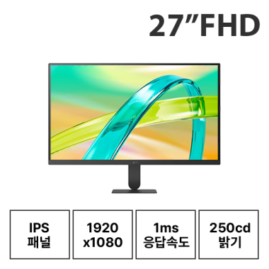 27인치 LG 27U411B FHD 144Hz 모니터 (24/30/36개월)