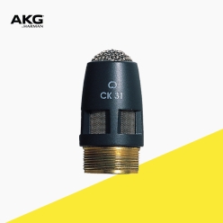 AKG CK31 단일지향성 고성능 카디오이드 구즈넥 마이크용 콘덴서 마이크 캡슐