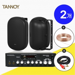 TANNOY 탄노이 DVS401 카페스피커 매장용 벽걸이 업소용 방수스피커 2개