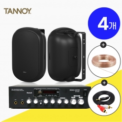 TANNOY 탄노이 DVS401 카페스피커 매장용 벽걸이 업소용 방수스피커 4개