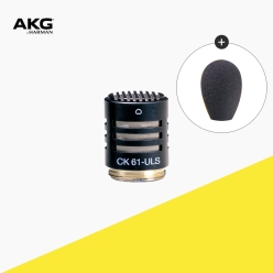 AKG CK61 ULS 레퍼런스 카디오이드 콘덴서 마이크 캡슐