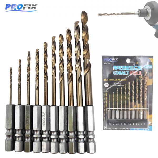 프로픽스 티타늄 코발트드릴 스텐 철 기리세트 1.5mm-6.0mm