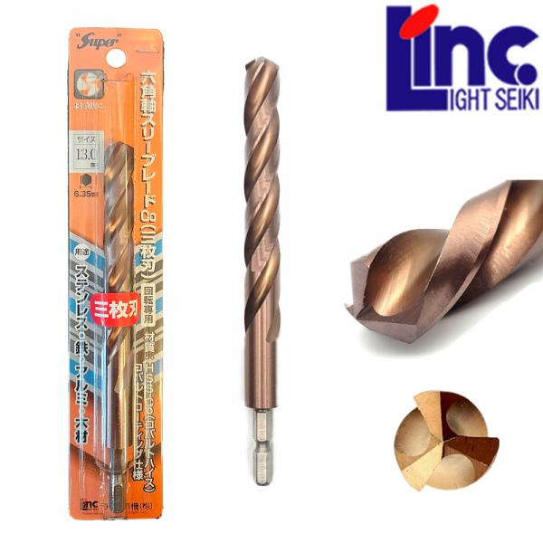 일산 라이트세이키 임팩용 13.0mm 육각코발트 철 스텐 드릴날