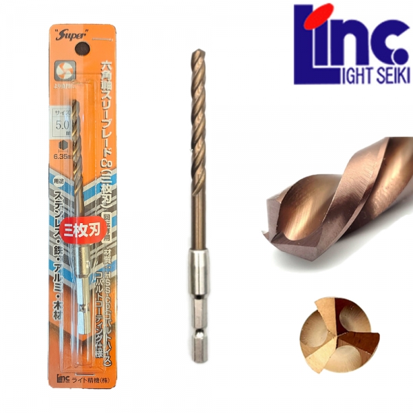 일산 라이트세이키 임팩용 5.0mm 육각코발트 철 스텐 드릴날