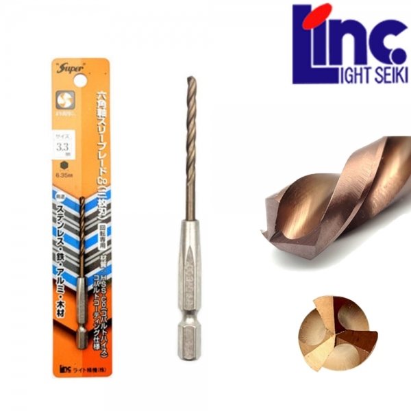일산 라이트세이키 임팩용 3.3mm 육각코발트 철 스텐 드릴날