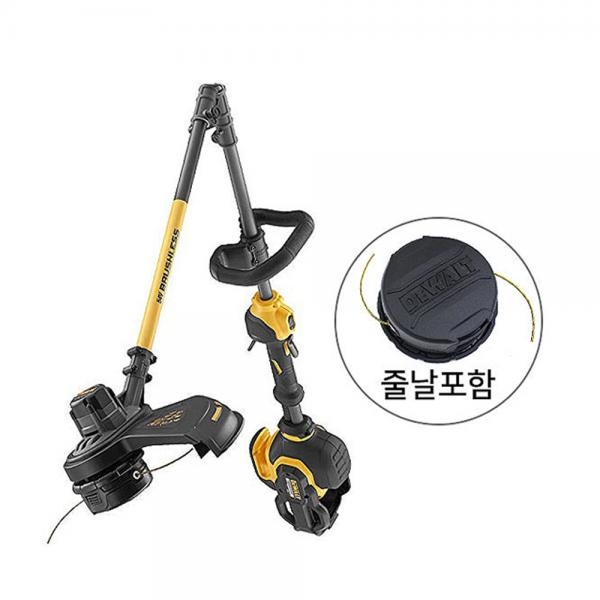 디월트 무선 예초기 제초기 충전식 벌초 잡초제거 DCM5713X2 54V 3.0Ah 세트