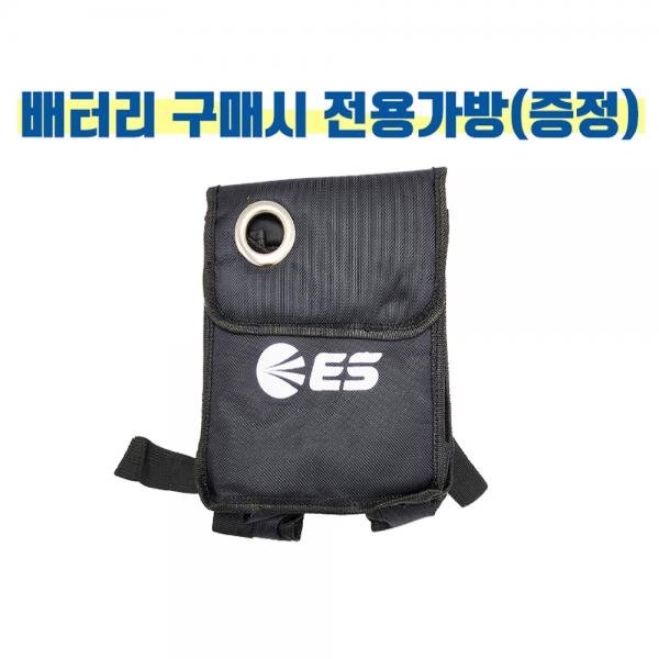 ES산업 54V 6.0A 배터리 리튬이온 충전 밧데리 LP54L60