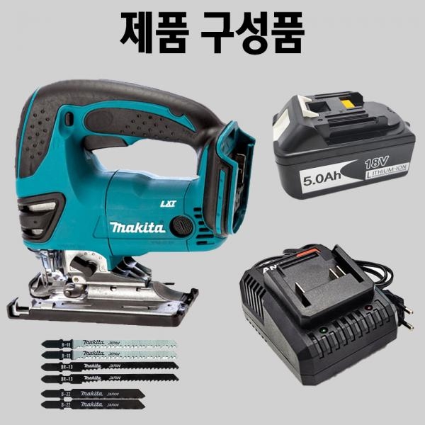 마끼다 충전 직소기 DJV180 직쇼날포함 5.0A호환배터리 일반충전기세트