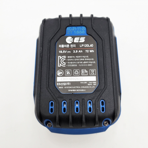 ES산업 전동 리튬이온 4.0A 배터리 18V 20V 밧데리 LP120L40