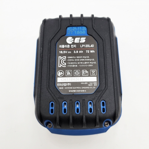 ES산업 전동 리튬이온 4.0A 배터리 18V 20V 밧데리 LP120L40