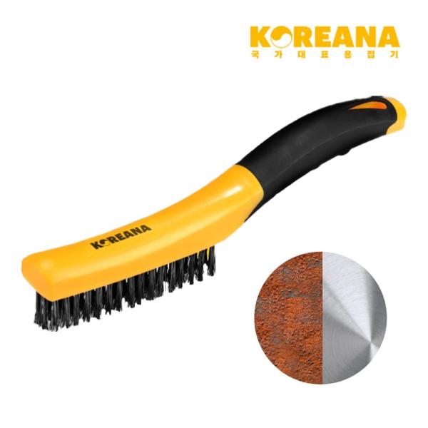 코리아나 녹제거 청소 스텐브러쉬 와이어브러쉬 불판 페인트 제거 KWB-ST