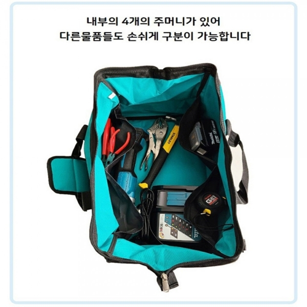주피터 공구가방 대형 툴백 연장가방 전동 수공구 JTB-L