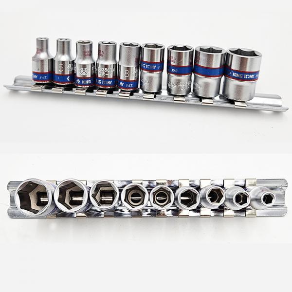 킹토니 대만 1/4 소켓렌치세트 육각 임팩 레일 복스알 9PCS 킹토니 대만 1/4 소켓렌치세트 육각 임팩 레일 복스알 9PCS