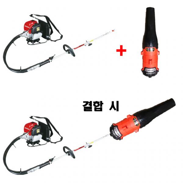예초기 대포 송풍기 블로워 제트팬 낙엽 눈 토요카네 TO24-7T 예초기 대포 송풍기 블로워 제트팬 낙엽 눈 토요카네 TO24-7T