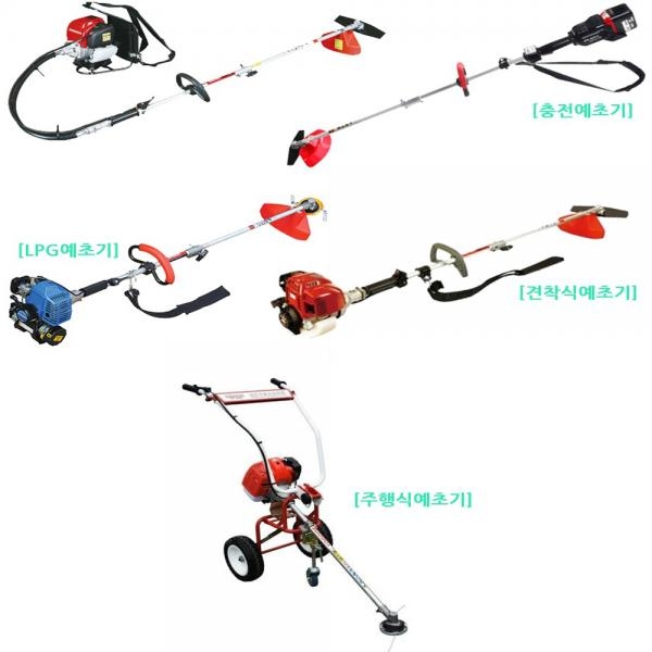 예초기 대포 송풍기 블로워 제트팬 낙엽 눈 토요카네 TO24-7T