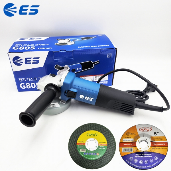 ES산업 그라인더 5인치 측면스위치 이중절연 G805 ES산업 그라인더 5인치 측면스위치 이중절연 G805