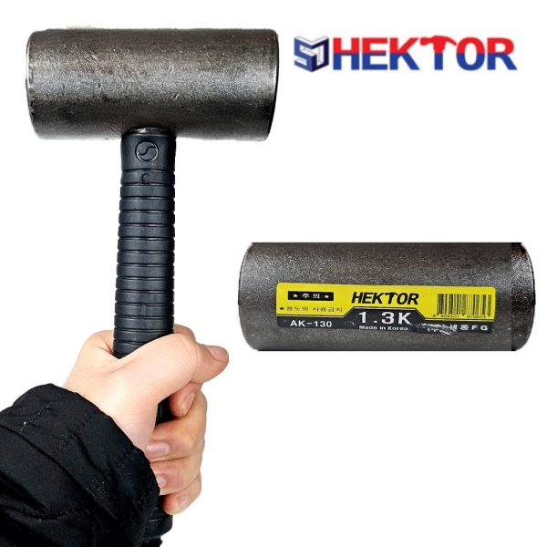 세종FG 앵커망치 앙카해체 철거 제품 앙카망치 1.3kg AK-130