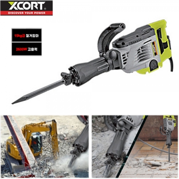 엑스코트 파괴해머드릴 15Kg급 65뿌레카 파괴함마 철거함마기계 XZG01-105