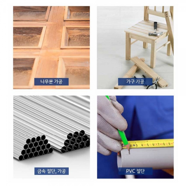 ES산업 전기 멀티커터 어댑터 그라인더 만능컷터기 절단 연마 MC135 ES산업 전기 멀티커터 어댑터 그라인더 만능컷터기 절단 연마 MC135