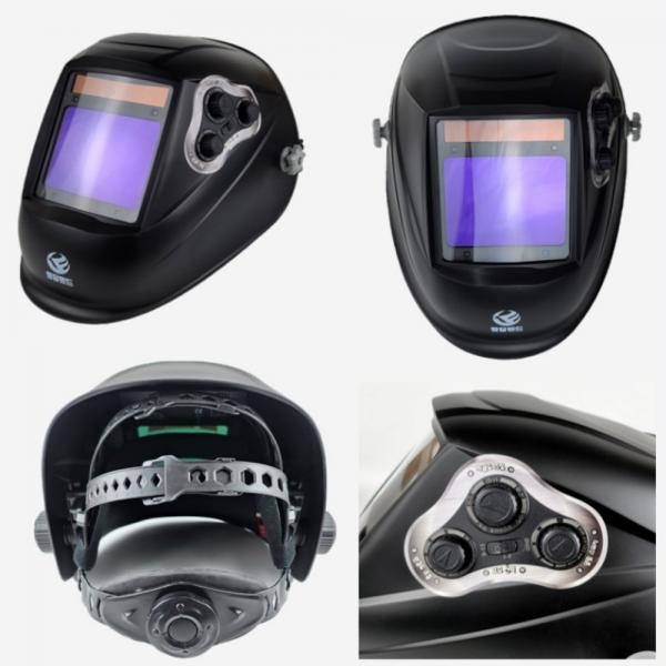웰딩랜드 자동 차광 용접면 대화면 전자용접면 UR-120A