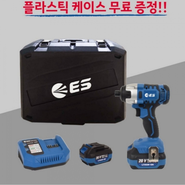 ES산업 임팩드릴 드라이버 18V 배터리 세트 LR120