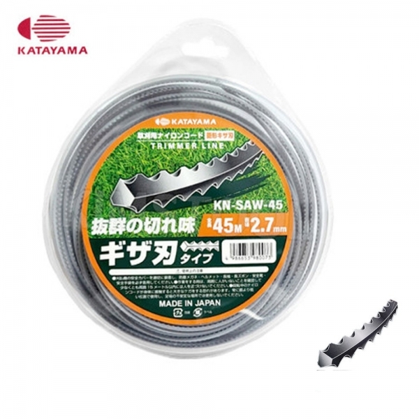일산 예초기줄 톱니형 나일론줄 교체용 끈날 2.7mm 45m