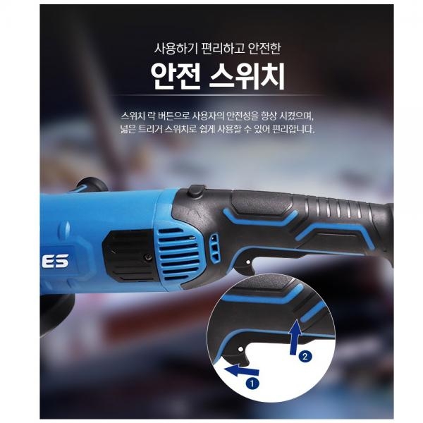 ES산업 전기그라인더 230mm G509 절단 연마 그라인더 2400W
