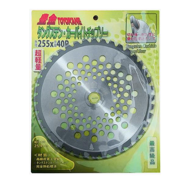 예초기 벌초 원형톱날 팁쇼 255mm 40날 인증품 UR-1040 TO2540 예초기 벌초 원형톱날 팁쇼 255mm 40날 인증품 UR-1040 TO2540