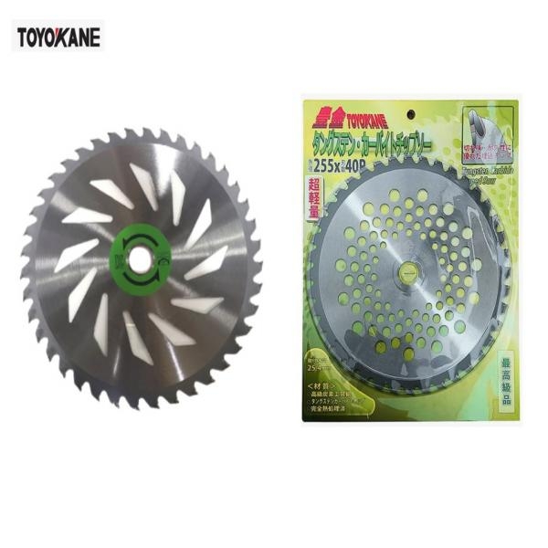 예초기 벌초 원형톱날 팁쇼 255mm 40날 인증품 UR-1040 TO2540