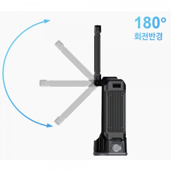 게일 LED투광기 캠핑 스탠드작업등 조명 공사장 C타입 충전 70W GEL-7000